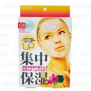 Noble - Wrapping Mask 6 Pcs