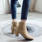Block Heel Lace-up Back Ankle Boots
