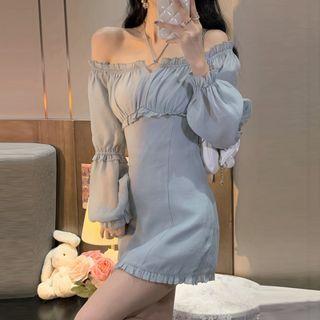 Off-shoulder Halter A-line Mini Dress