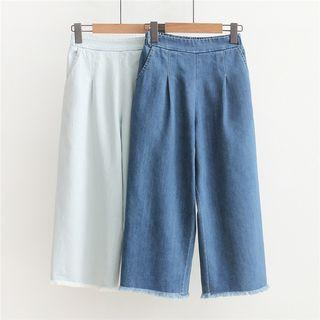 Fray Hem Denim Wide-leg Pants