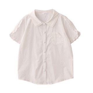 Plain Oversize Button-up Shirt White - One Size