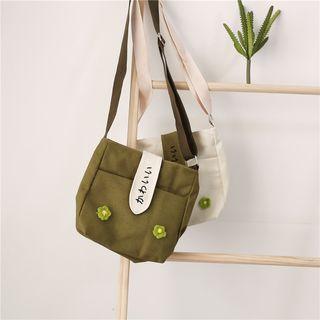 Flower Applique Hiragana Canvas Crossbody Bag