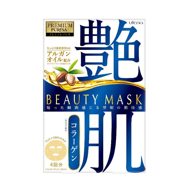 Utena - Premium Puresa Beauty Mask Collagen 4 Pcs