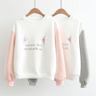 Embroidered Two-tone Sweatshirt
