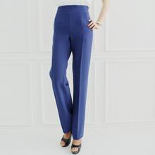 High-waist Straight-cut Pants