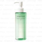 Shiseido - Benefique Doose Make Cleansing Oil 175ml
