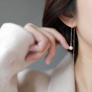 Faux Pearl Fringed Clip-on Earring 1 Pair - Clip On Earring - Gold & White - One Size