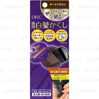 Dhc - Q10 Revitalizing Hair Care Quick Retouch Hair Color (ss) (dark Brown) 1 Pc