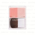 Cezanne - Cheek And Highlight With A Brush (#02 Coral Pink) 4g