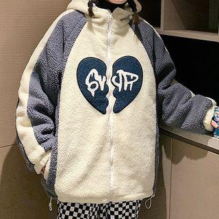 Lettering Two-tone Hooded Zip Fleece Jacket