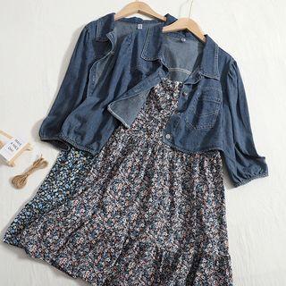 Set: Denim Jacket + Spaghetti Strap Floral A-line Dress