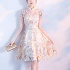 Floral Embroidered Qipao Cocktail Dress (various Designs)