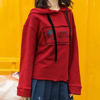 Patched Distressed Fleece-lined Hoodie