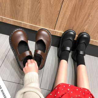 Adhesive Strap Platform Mary Jane Shoes
