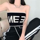 Lettering Knit Tube Top / Striped Sweatpants