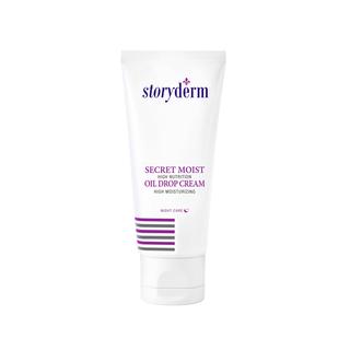 Storyderm - Secret Moist Oil Drop Cream 50ml 50ml