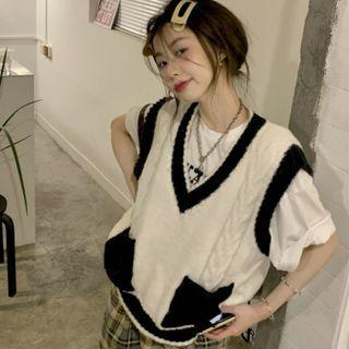 Contrast Trim Sweater Vest White - One Size