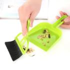 Set: Duster + Dustpan