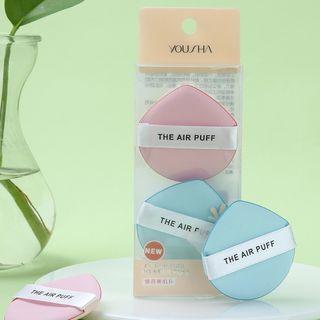 Set Of 2: Powder Puff Set Of 2 - Blue & Pink - One Size