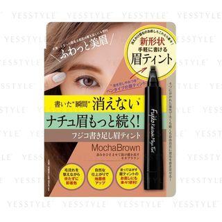 Fujiko - Writing Eyebrow Tint (#01 Mocha Brown) 2g
