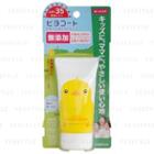 Dariya - Hiyo Coat Sunblock Milk Gel Spf 35 Pa+++ 50g