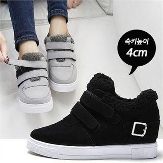 Velcro Hidden-heel Faux-suede Sneakers