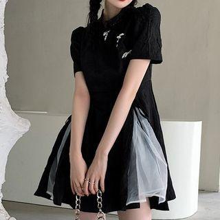 Mandarin Collar Slit Mini A-line Dress