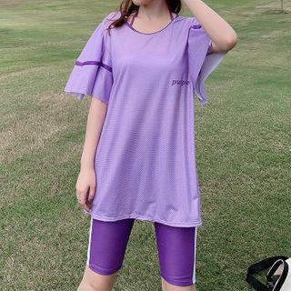 Set: Lettering Tankini + Cover-up + Swim Shorts