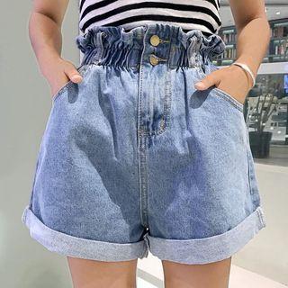 Paperbag Waist Denim Shorts