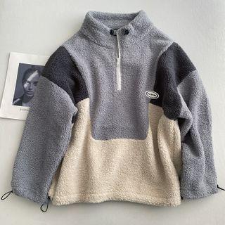 Half-zip Color Block Fleece Sweatshirt Gray & White - One Size