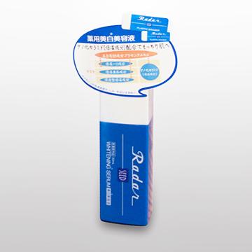 Seed Radar Medicated Whitening Serum 30ml