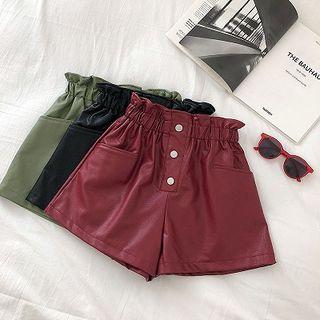 Plain High-waist Faux Leather A-line Shorts