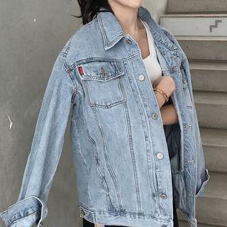 Distressed Plain Long-sleeve Denim Jacket Light Blue - One Size