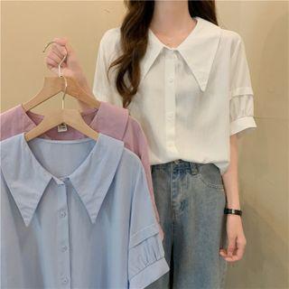 Plain Dip Collar Short Sleeve Shirt