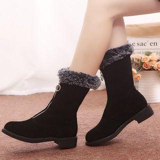 Faux-fur Trim Front Zip Mid-calf Boots