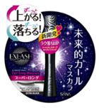 Sana - Exlash Curl And Long Mascara (extra Black) 1 Pc
