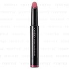Kanebo - Intense Crayon Rouge (#05 Sophiscated Wine) 1.8g
