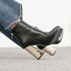 Metallic-heel Booties