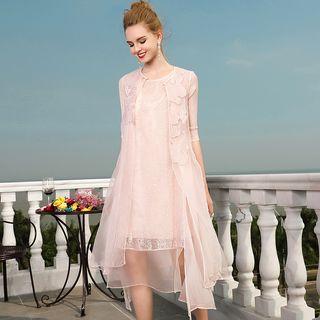 Embroidered Elbow Sleeve Long Jacket