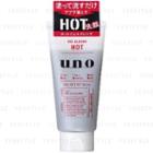 Shiseido - Uno Hot Gel Cleans 130g