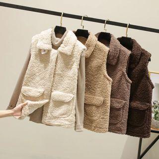 Lapel Fleece Vest