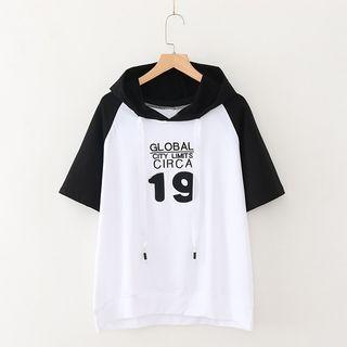 Embroidered Kitten T-shirt