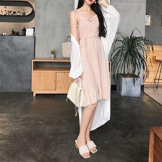 Set: Frill Trim Spaghetti Strap Dress + Long Cardigan