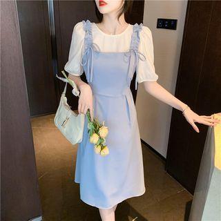 Set: Short-sleeve Blouse + Frill Trim Midi Overall Dress