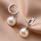 925 Sterling Silver Faux Pearl Drop Earring 1 Pair - S925 Silver - Silver - One Size