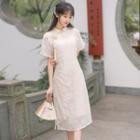 Set: Short-sleeve Slit Midi Qipao + Slipdress