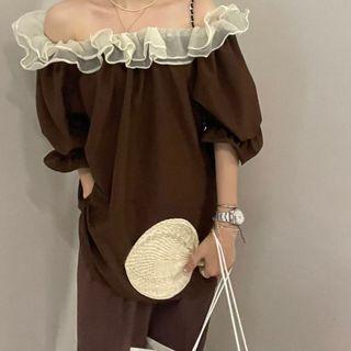 Off-shoulder Mesh Ruffle Trim Top Coffee Brown - One Size