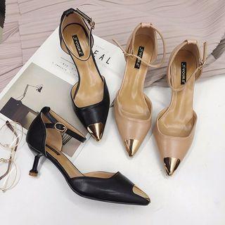 Faux Leather Pointed High-top Pumps