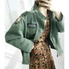 Drawstring-waist Letter Patch Field Jacket Khaki - One Size