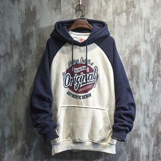 Raglan-sleeve Lettering Print Hoodie